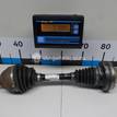 Фото Полуось передняя  2H0407271D для Volkswagen Amarok S1B {forloop.counter}}