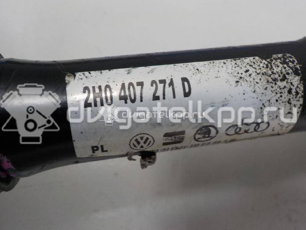 Фото Полуось передняя  2H0407271D для Volkswagen Amarok S1B {forloop.counter}}