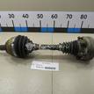 Фото Полуось передняя  2H0407271DX для Volkswagen Amarok S1B {forloop.counter}}
