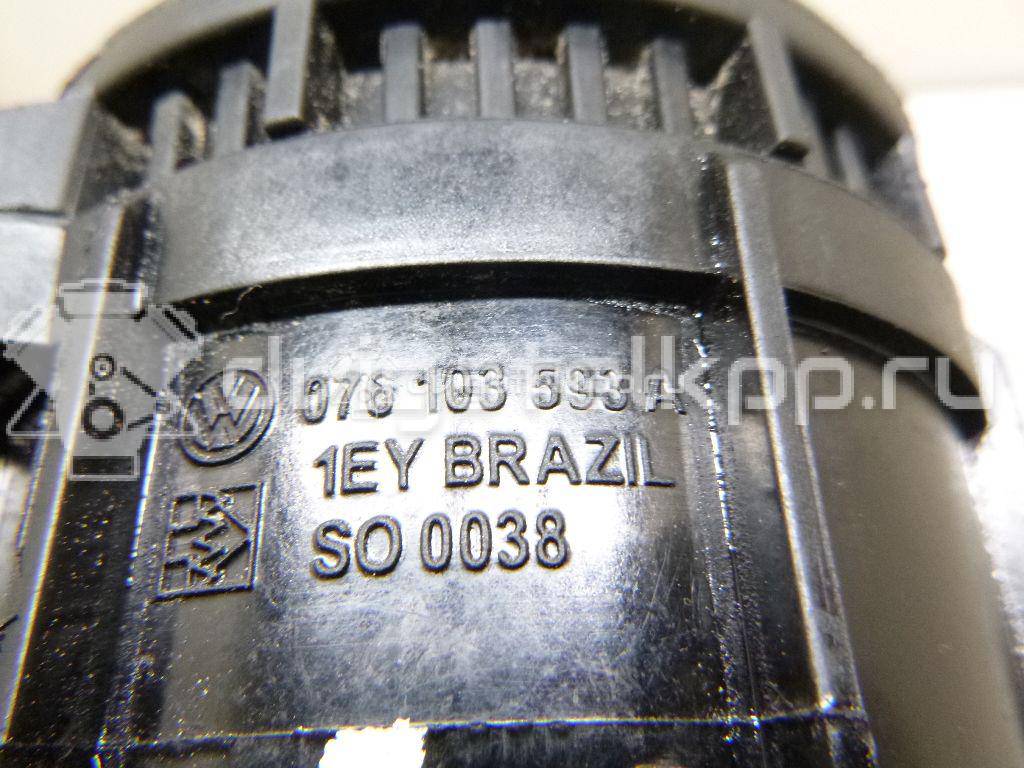 Фото Сепаратор  076103593A для Volkswagen Crafter {forloop.counter}}