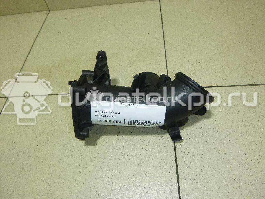 Фото Воздуховод  03c145861d для audi A1 {forloop.counter}}