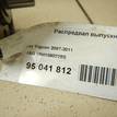 Фото Распредвал выпускной  06H109022BB для Volkswagen Jetta {forloop.counter}}