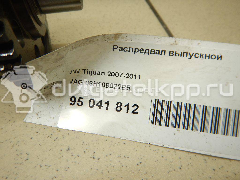 Фото Распредвал выпускной  06H109022BB для Volkswagen Jetta {forloop.counter}}