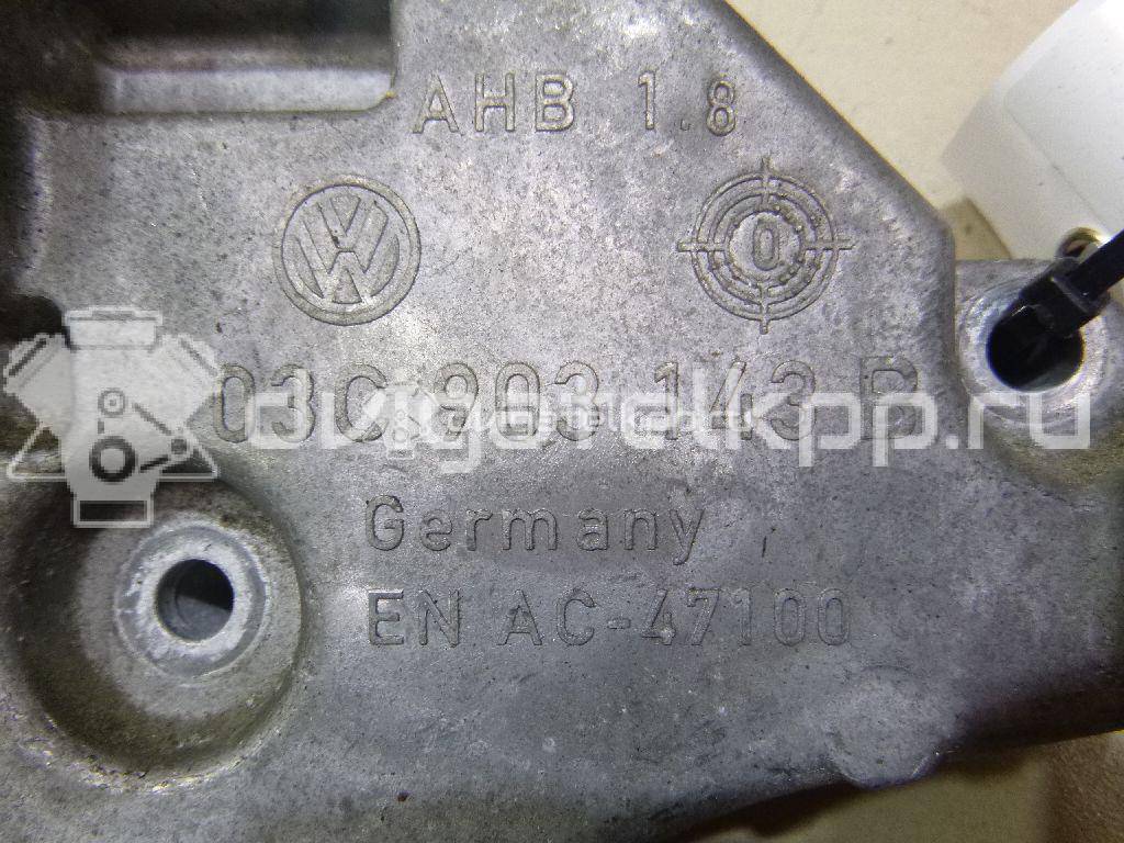 Фото Кронштейн генератора  03C903143B для Volkswagen Tiguan / Jetta {forloop.counter}}