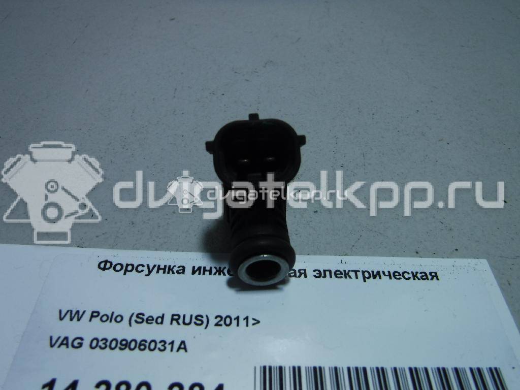 Фото Форсунка инжекторная электрическая  030906031A для Volkswagen Derby / Jetta / Polo / Golf {forloop.counter}}