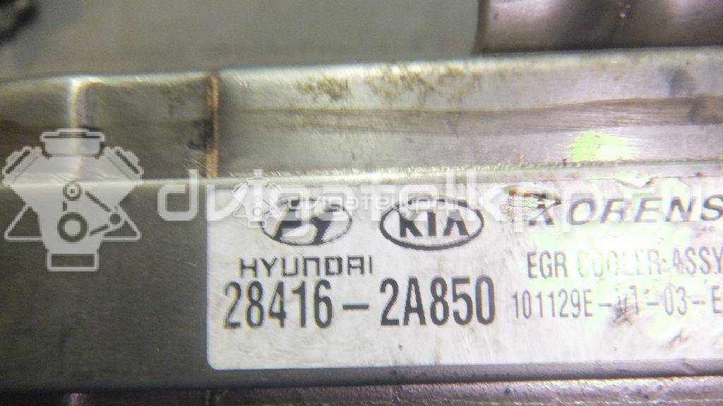 Фото Радиатор системы EGR для двигателя D4FD для Hyundai / Kia 116-141 л.с 16V 1.7 л Дизельное топливо 284162A850 {forloop.counter}}
