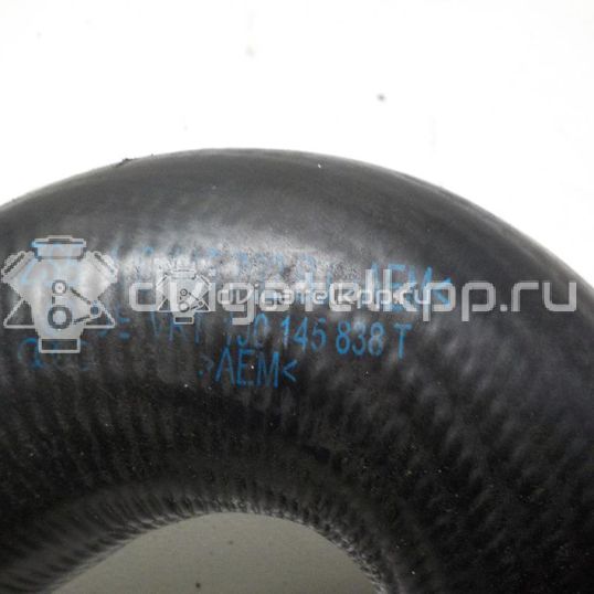 Фото Патрубок интеркулера  1J0145838T для Volkswagen New Beetle / Bora / Sharan / Touareg / Golf