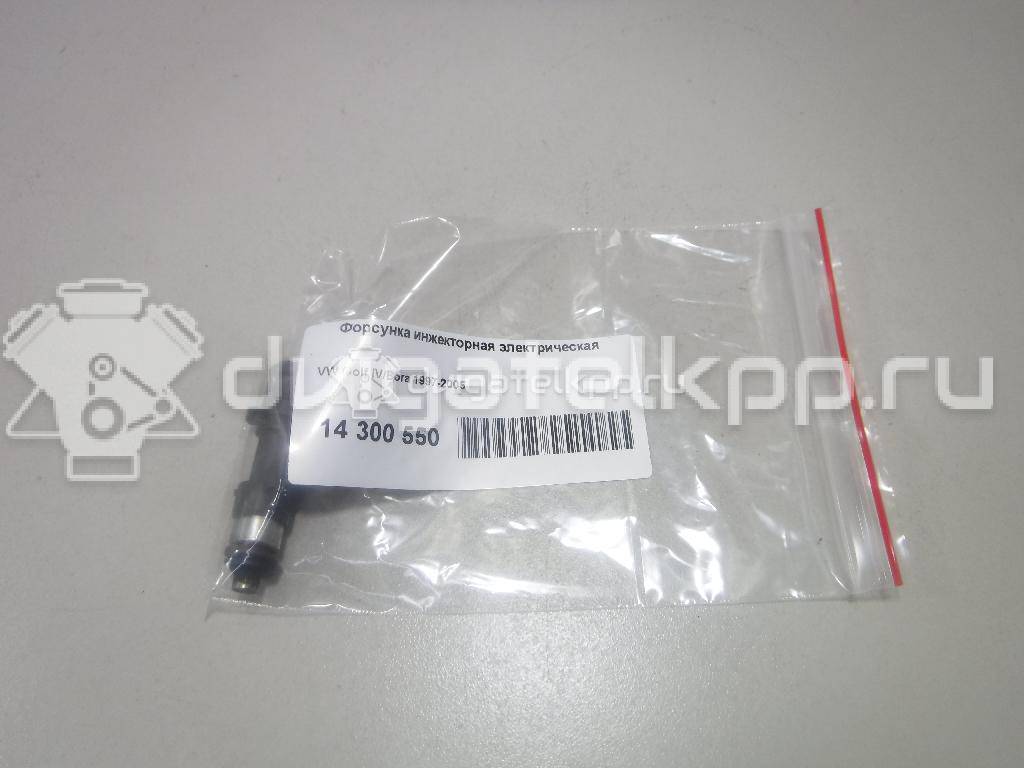Фото Форсунка инжекторная электрическая  06A906031BS для Volkswagen Citygolf / Jetta / Golf {forloop.counter}}