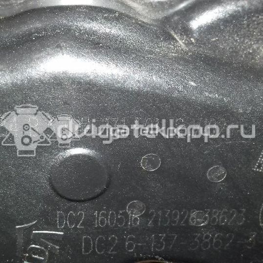 Фото Клапан рециркуляции выхлопных газов  04l131501s для Volkswagen Tiguan / Touran / Arteon 3H7 / Golf / Passat