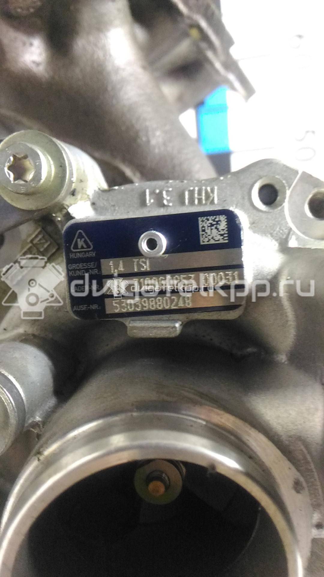 Фото Турбокомпрессор (турбина)  53039880248 для Volkswagen Jetta / Golf {forloop.counter}}