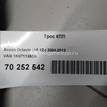 Фото Трос КПП  1K0711265A для vw Golf V {forloop.counter}}