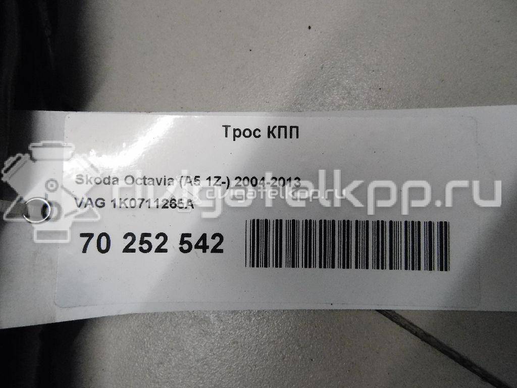 Фото Трос КПП  1K0711265A для vw Golf V {forloop.counter}}