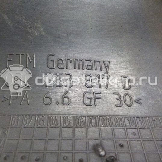 Фото Воздуховод  03C253817D для Volkswagen Passat / Eos 1F7, 1F8 / Jetta / Golf