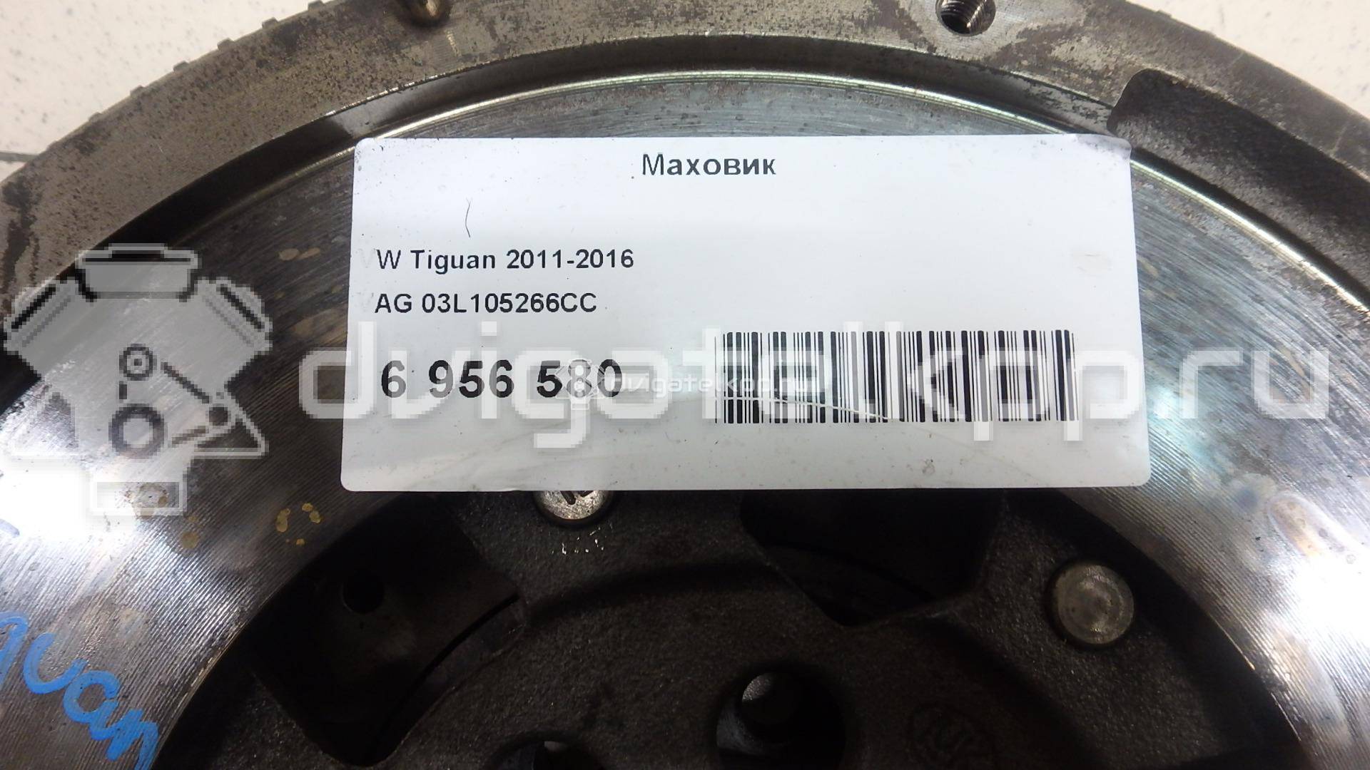 Фото Маховик  03l105266cc для Volkswagen Scirocco / Tiguan / Touran / Cc / Sharan {forloop.counter}}