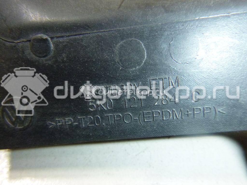 Фото Воздуховод радиатора правый  5K0121284C для Volkswagen Touran / Jetta / Golf {forloop.counter}}