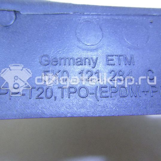 Фото Воздуховод радиатора правый  5K0121284C для Volkswagen Touran / Jetta / Golf