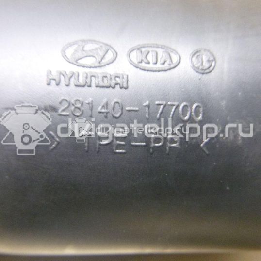 Фото Патрубок воздушного фильтра для двигателя D4FA для Ford Australia / Effedi / Hyundai / Kia 88-112 л.с 16V 1.5 л Дизельное топливо 2814017700