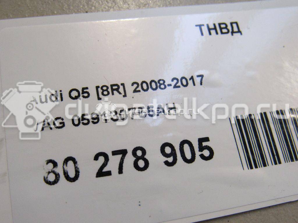 Фото ТНВД  059130755AH для vw Touareg {forloop.counter}}