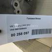 Фото Головка блока  059103064CK для vw Touareg {forloop.counter}}