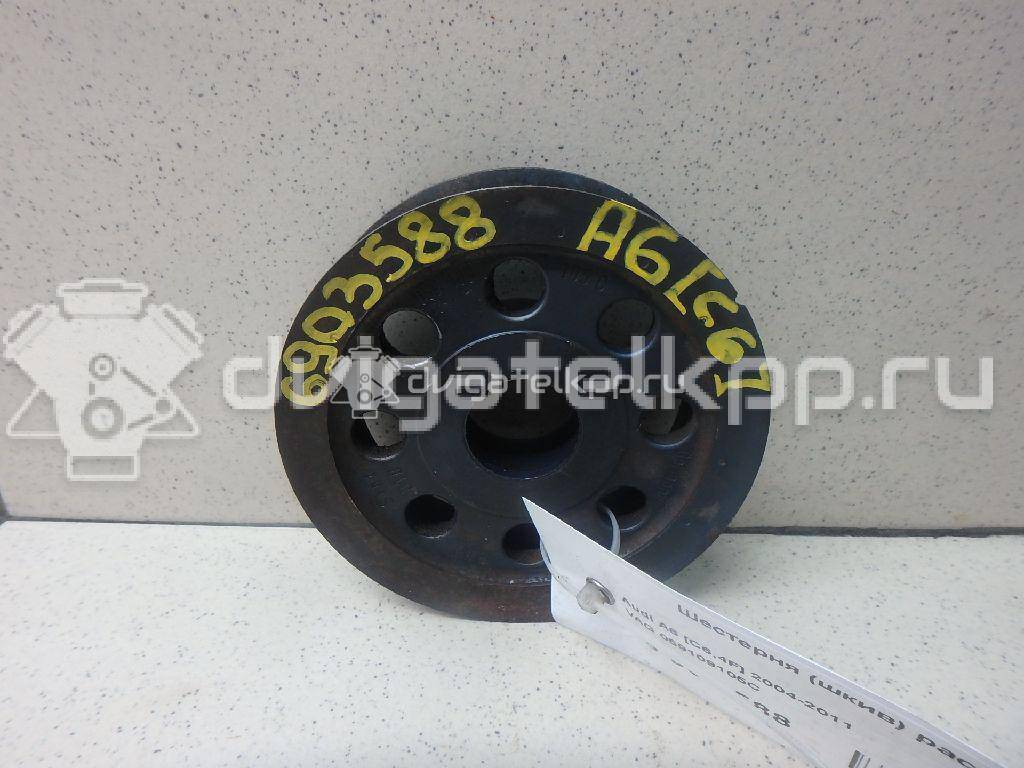 Фото Шестерня (шкив) распредвала  059109105C для vw Touareg {forloop.counter}}