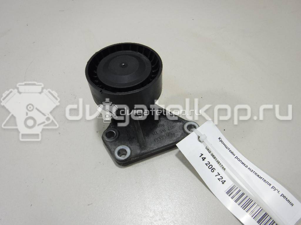 Фото Кронштейн ролика-натяжителя руч. ремня  059145174a для audi A4 [B7] {forloop.counter}}