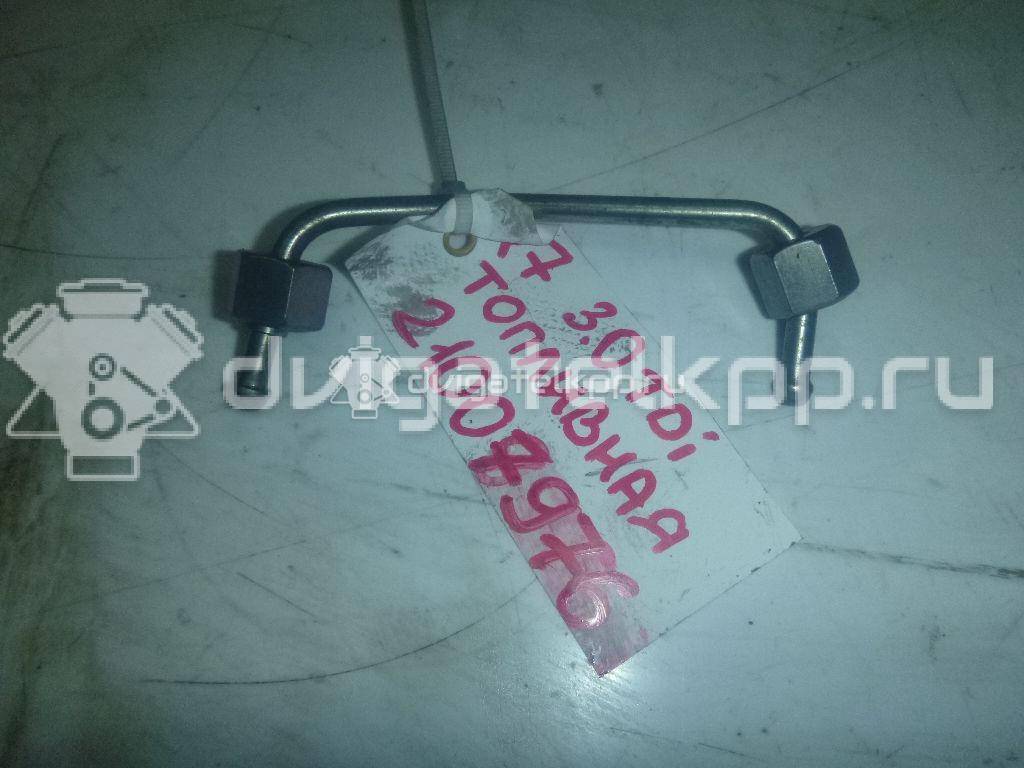 Фото Трубка ТНВД  059130241BP для vw Touareg {forloop.counter}}