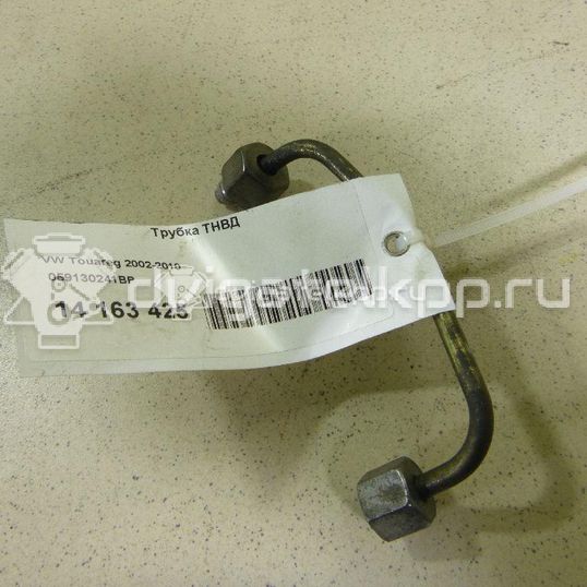 Фото Трубка ТНВД  059130241bp для audi A4 [B7]