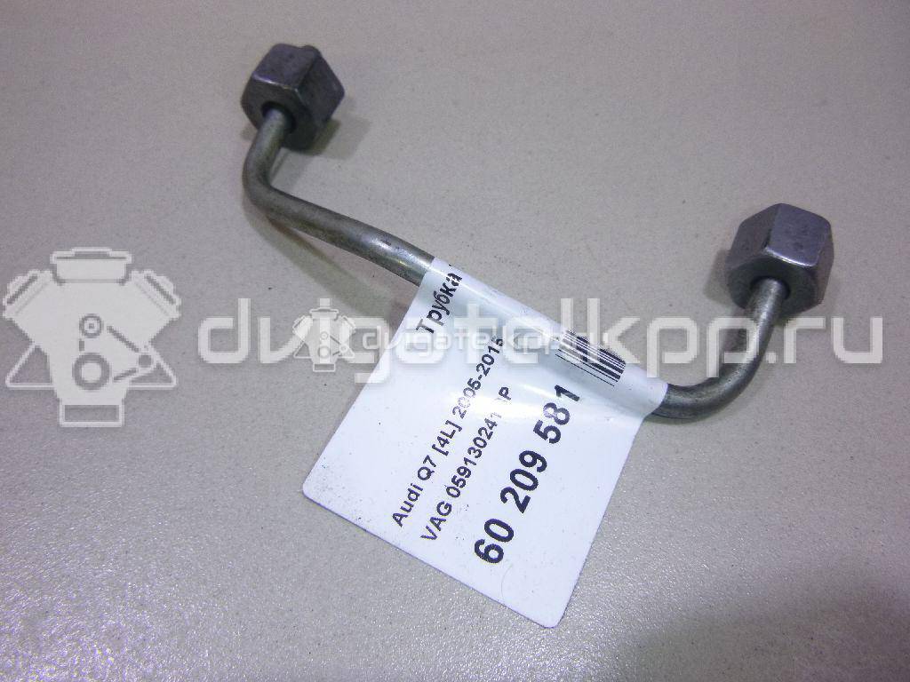 Фото Трубка ТНВД  059130241bp для audi A4 [B7] {forloop.counter}}