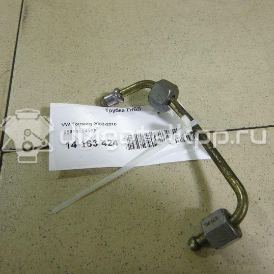 Фото Трубка ТНВД  059130241bp для audi A4 [B7]