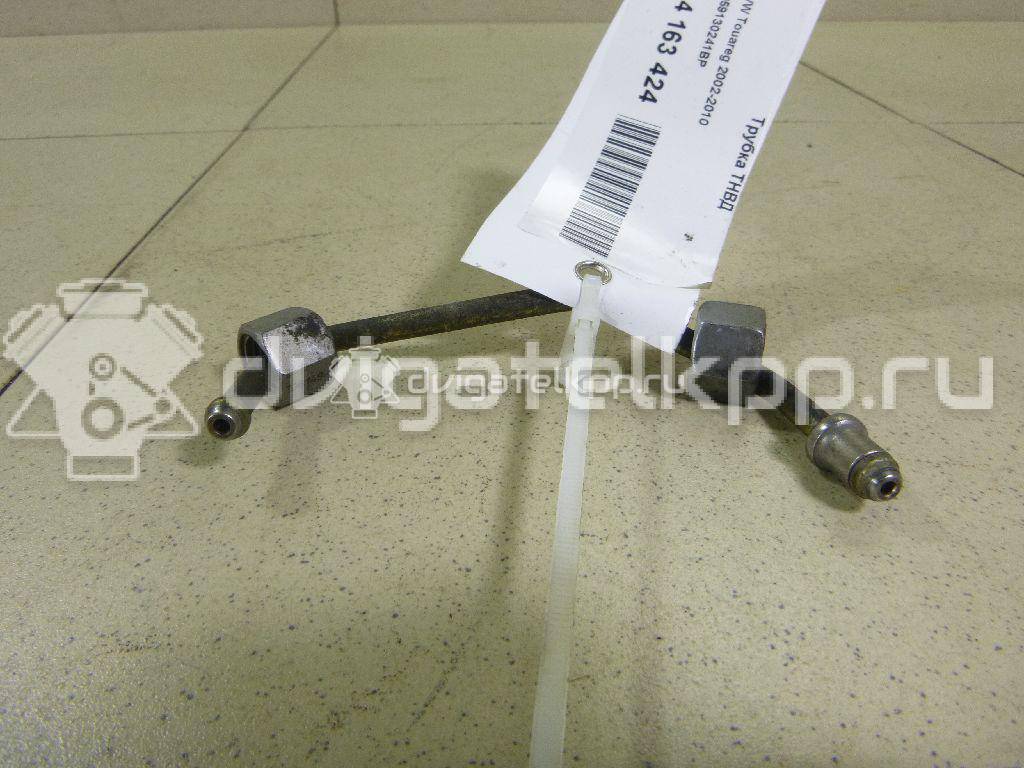 Фото Трубка ТНВД  059130241bp для audi A4 [B7] {forloop.counter}}