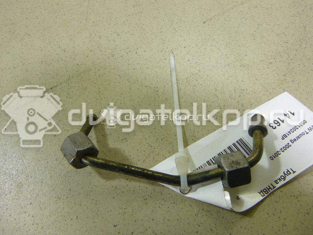Фото Трубка ТНВД  059130241bp для audi A4 [B7] {forloop.counter}}