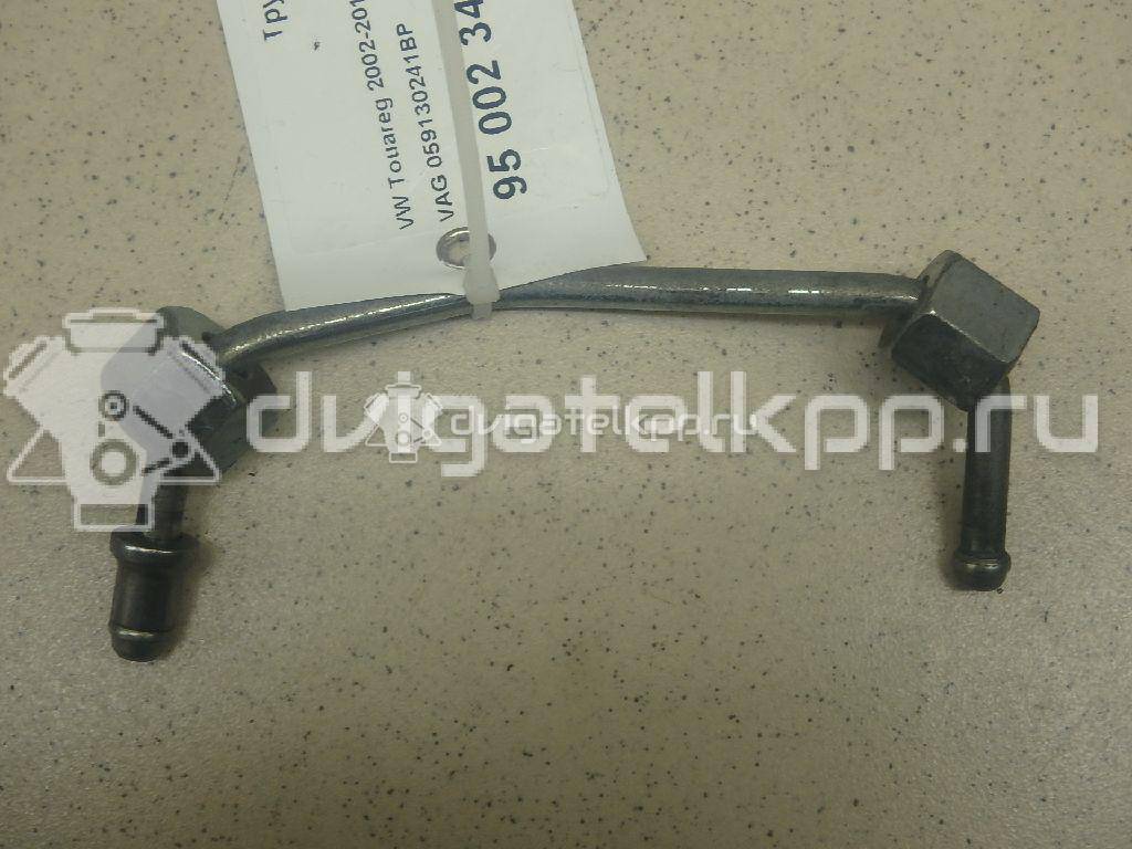 Фото Трубка ТНВД  059130241bp для audi A4 [B7] {forloop.counter}}