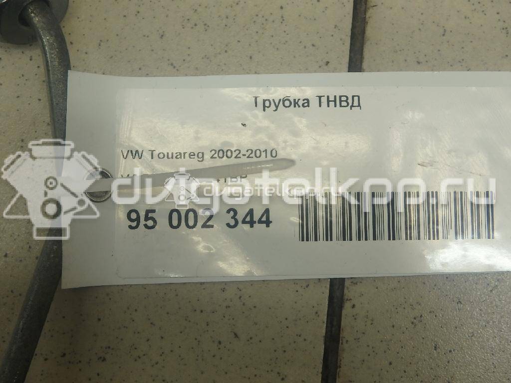 Фото Трубка ТНВД  059130241bp для audi A4 [B7] {forloop.counter}}