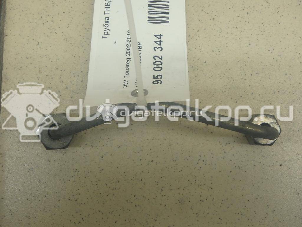 Фото Трубка ТНВД  059130241bp для audi A4 [B7] {forloop.counter}}