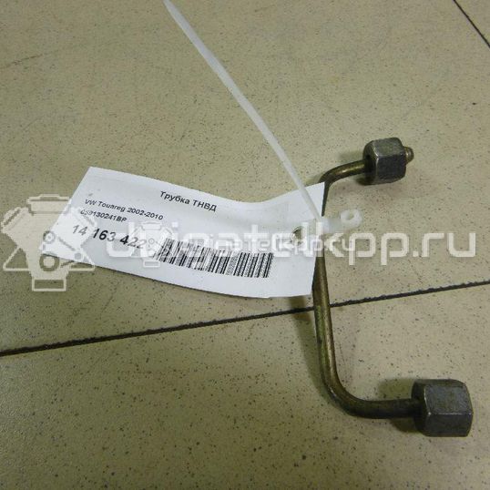 Фото Трубка ТНВД  059130241bp для audi A4 [B7]