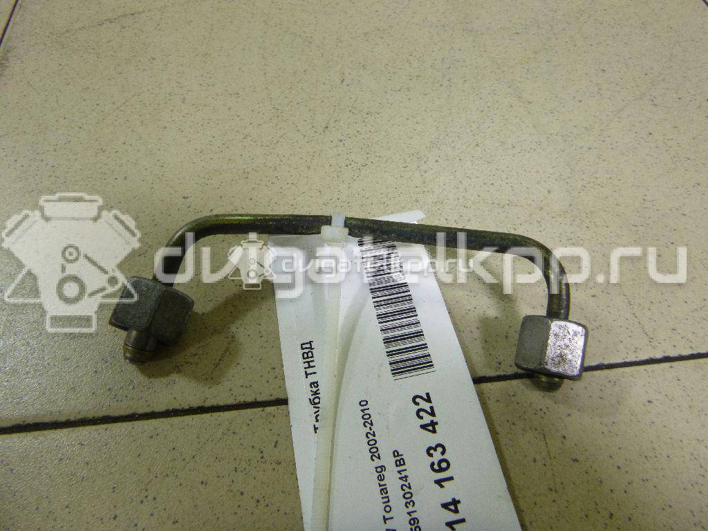 Фото Трубка ТНВД  059130241bp для audi A4 [B7] {forloop.counter}}