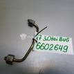 Фото Трубка ТНВД  059130241BP для vw Touareg {forloop.counter}}