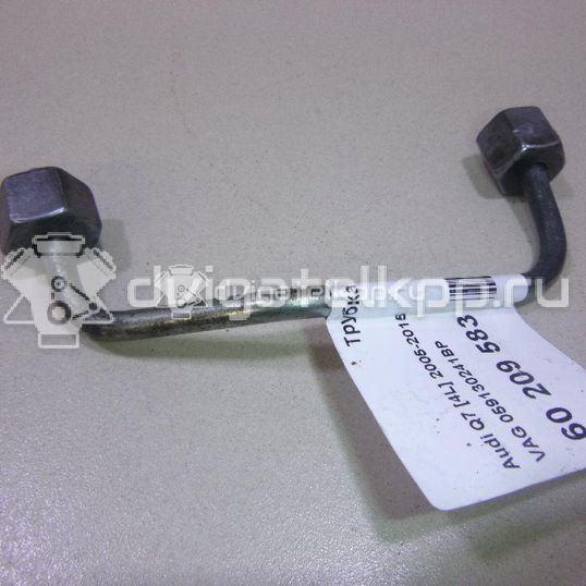 Фото Трубка ТНВД  059130241BP для vw Touareg