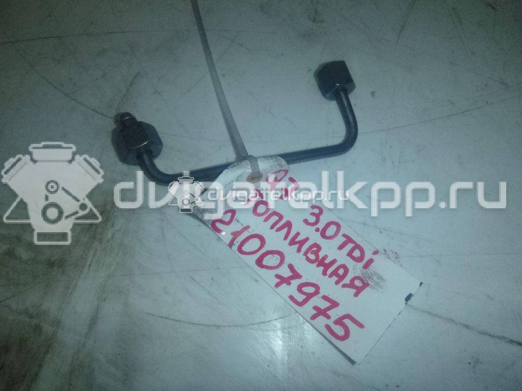 Фото Трубка ТНВД  059130241BP для vw Touareg {forloop.counter}}