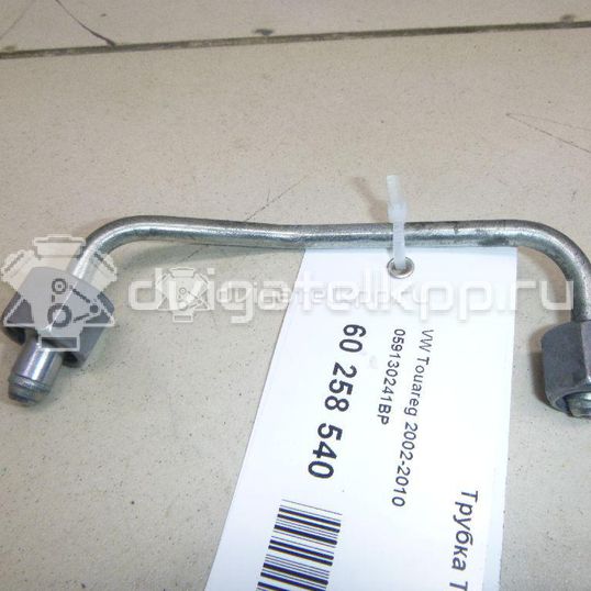 Фото Трубка ТНВД  059130241BP для vw Touareg