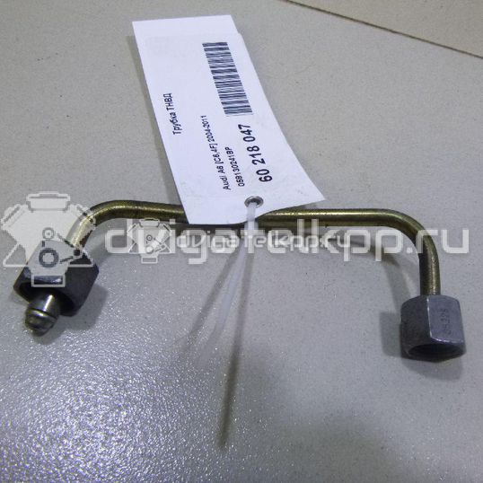 Фото Трубка ТНВД  059130241BP для vw Touareg