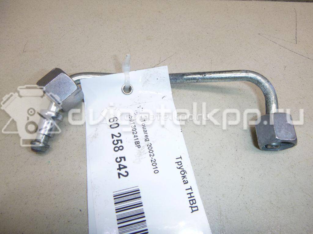 Фото Трубка ТНВД  059130241BP для vw Touareg {forloop.counter}}