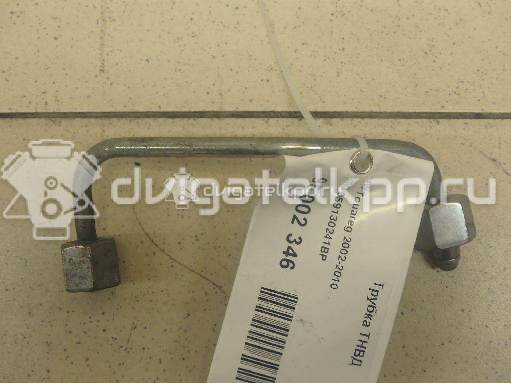 Фото Трубка ТНВД  059130241bp для audi A4 [B7] {forloop.counter}}