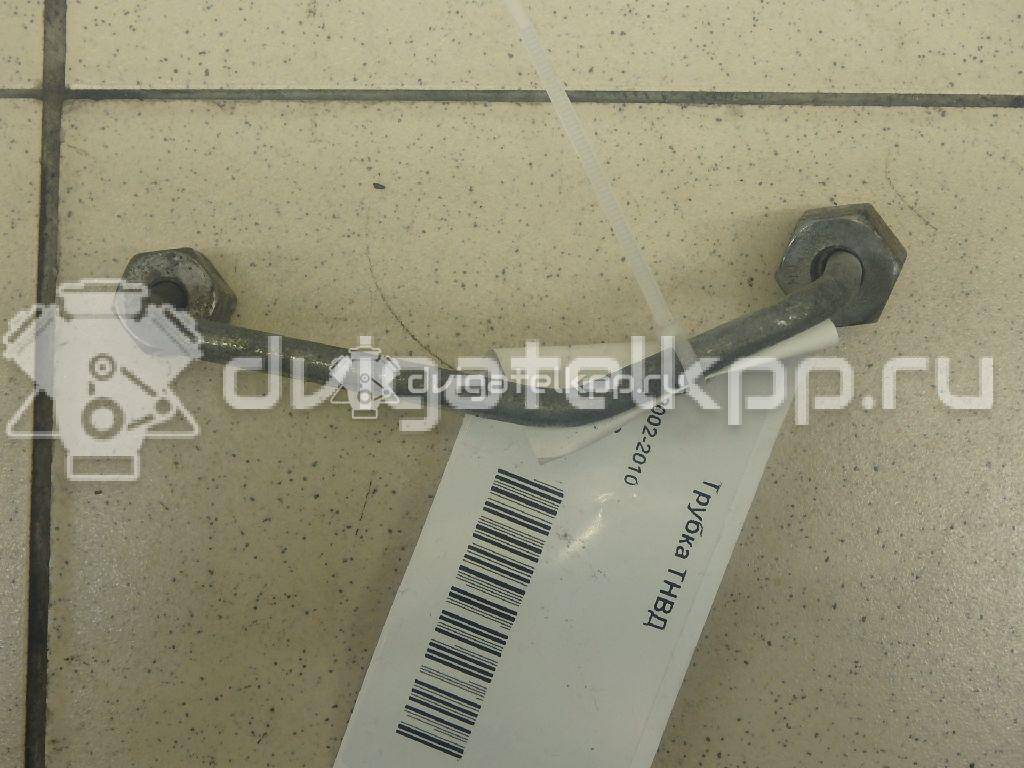 Фото Трубка ТНВД  059130241bp для audi A4 [B7] {forloop.counter}}