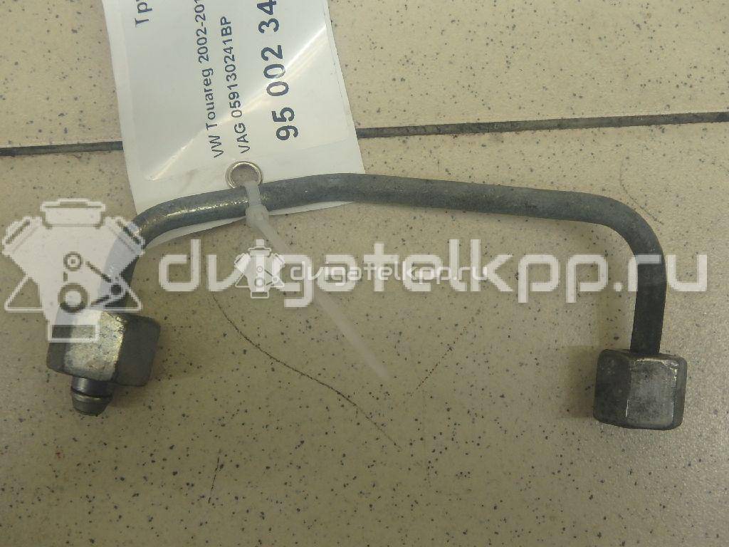 Фото Трубка ТНВД  059130241bp для audi A4 [B7] {forloop.counter}}