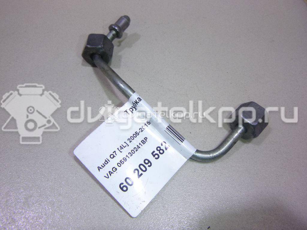 Фото Трубка ТНВД  059130241bp для audi A4 [B7] {forloop.counter}}