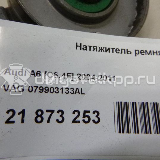 Фото Натяжитель ремня  079903133AL для Volkswagen Touareg