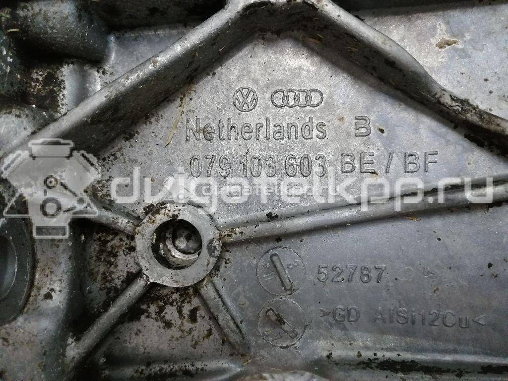 Фото Поддон масляный двигателя  079103803bf для Volkswagen / Audi {forloop.counter}}