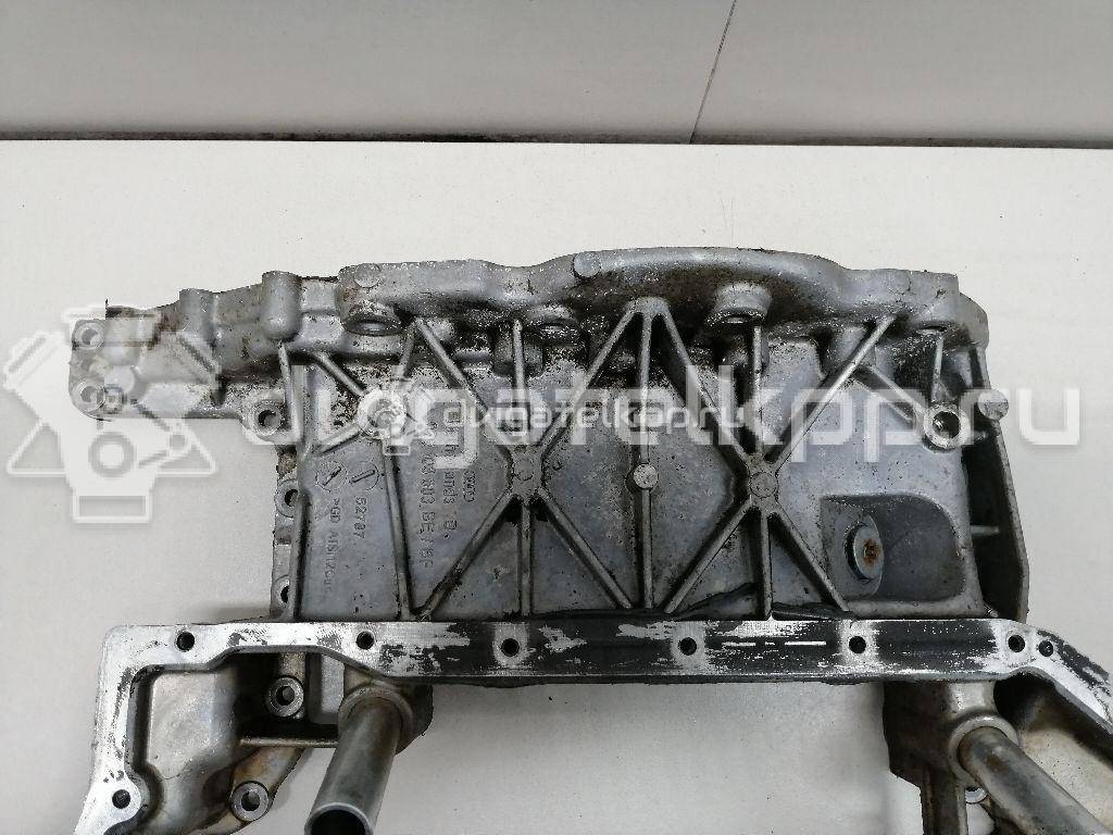 Фото Поддон масляный двигателя  079103803bf для Volkswagen / Audi {forloop.counter}}