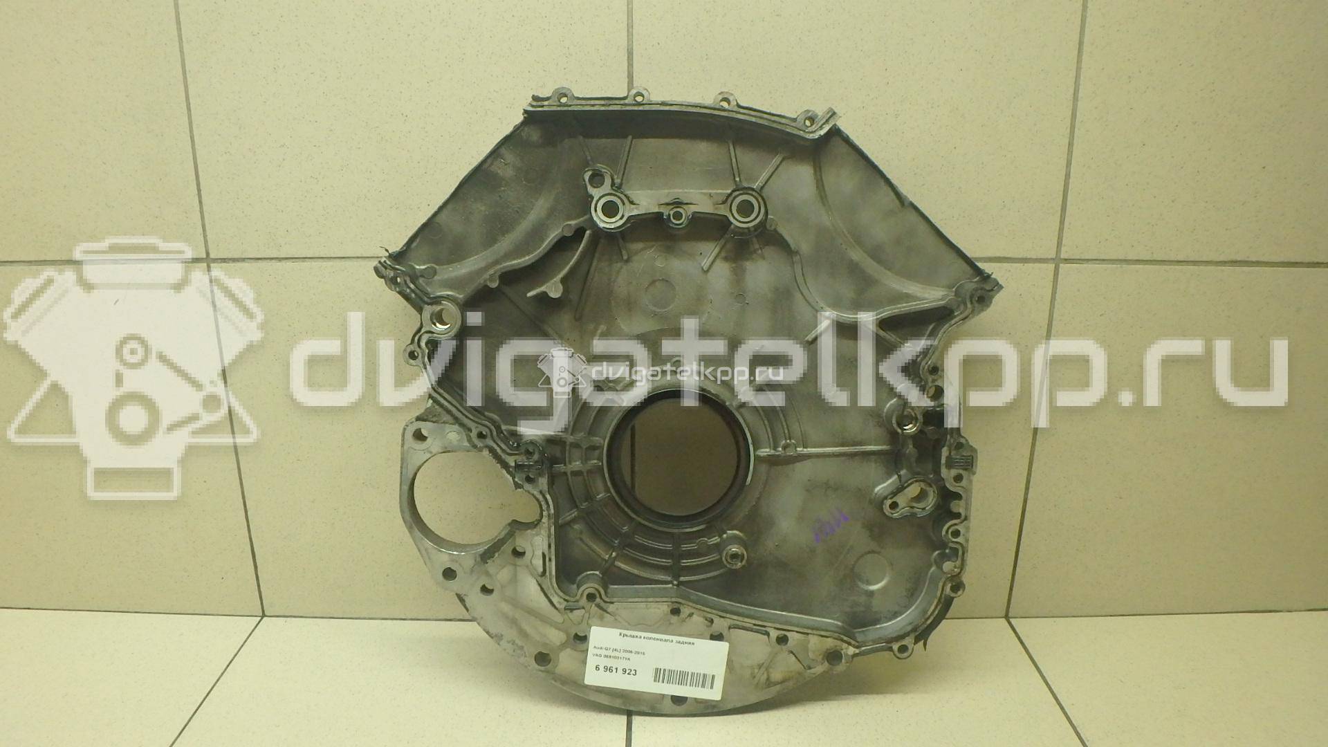Фото Крышка коленвала задняя  059103171K для vw Touareg {forloop.counter}}